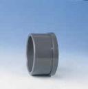 Einlegteil PVC PN16 d = 40, Klebemuffe